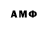Дистиллят ТГК концентрат Abduxalim Aripov