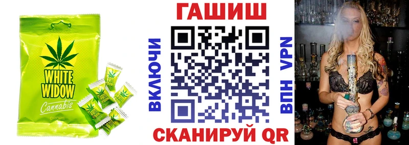 Canna-Cookies конопля  Купить где  Шелехов 