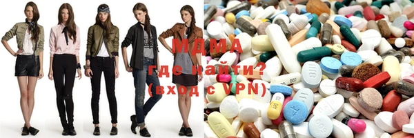 мефедрон мука Аркадак